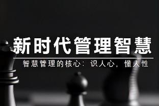 外线失准！德章泰-穆雷19投8中&三分5投全铁拿到21分3板6助